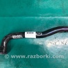 ФОТО Патрубок системы охлаждения для Hyundai Sonata YF (09.2009-03.2014) Киев
