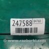 ФОТО Кронштейн крепления двигателя для Jeep Patriot (10-17) Киев