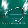 ФОТО Трубка кондиционера для Nissan Rogue (08-14) Киев