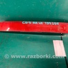 ФОТО Катафот левый для Mazda CX-9 TB (2007-2016) Киев