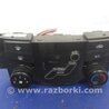 ФОТО Блок управления печкой для Hyundai Sonata YF (09.2009-03.2014) Киев