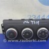 ФОТО Блок управления печкой для Mazda 6 GH (2008-...) Киев