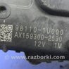 ФОТО Трапеция дворников для KIA Sorento XM Киев
