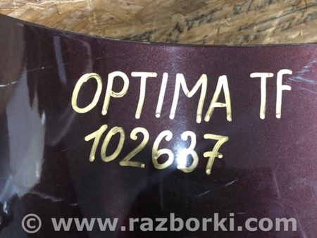 ФОТО Крышка багажника для KIA Optima TF Киев