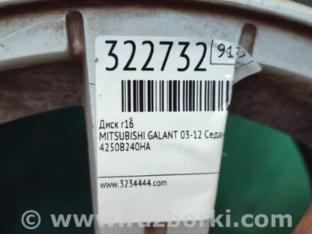 ФОТО Диск R16 для Mitsubishi Galant Киев