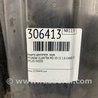 ФОТО Защита двигателя для Hyundai Elantra MD (04.2010-05.2016) Киев