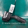 ФОТО Подрулевые переключатели (Гитара) для Mazda 3 BL (2009-2013) (II) Киев