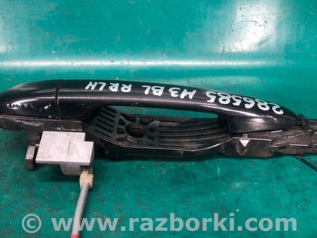 ФОТО Ручка двери для Mazda 3 BL (2009-2013) (II) Киев