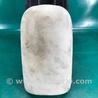 ФОТО Подлокотник для Nissan LEAF (10-17) Киев