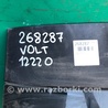 ФОТО Крышка багажника для Chevrolet Volt (11.2010-06.2015) Киев