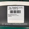ФОТО Блок управления печкой для Chevrolet Volt (11.2010-06.2015) Киев