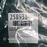 ФОТО Датчик ABS для Dodge Journey (2011-2020) Киев