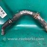ФОТО Патрубок системы охлаждения для Ford Edge 1 U387 (01.2006-04.2015) Киев