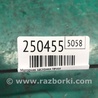 ФОТО Моторчик заслонки печки для KIA Forte TD (08-13) Киев