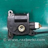 ФОТО Моторчик заслонки печки для KIA Forte TD (08-13) Киев