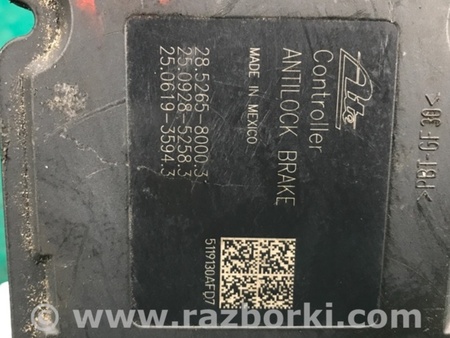 ФОТО Блок ABS для Dodge Journey (2011-2020) Киев