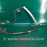 ФОТО Трубка ГУ высокого давления для Ford Edge 1 U387 (01.2006-04.2015) Киев