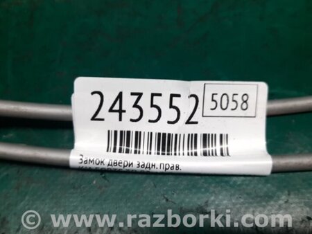 ФОТО Замок двери для KIA Forte TD (08-13) Киев
