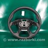 ФОТО Руль для Ford Focus 3 (01.2010 - 03.2018) Киев