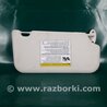 ФОТО Солнцезащитный козырёк для Ford Focus 3 (01.2010 - 03.2018) Киев