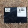 ФОТО Блок комфорта для Honda Crosstour (2009-2015) Киев