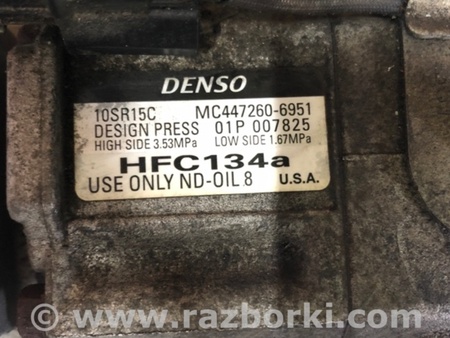 ФОТО Компрессор кондиционера для Honda Crosstour (2009-2015) Киев