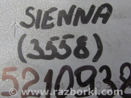 ФОТО Монитор для Toyota Sienna (11-16) Киев