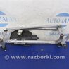 ФОТО Трапеция дворников для Acura RDX TB3, TB4 (03.2012-12.2015) Киев