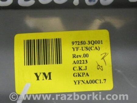 ФОТО Блок управления печкой для Hyundai Sonata YF (09.2009-03.2014) Киев