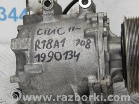 ФОТО Компрессор кондиционера для Honda Civic 9 FB,FK (01.2011 - 09.2015) Киев