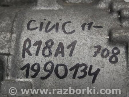 ФОТО Компрессор кондиционера для Honda Civic 9 FB,FK (01.2011 - 09.2015) Киев