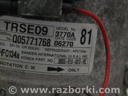 ФОТО Компрессор кондиционера для Honda Civic 9 FB,FK (01.2011 - 09.2015) Киев