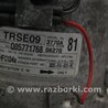ФОТО Компрессор кондиционера для Honda Civic 9 FB,FK (01.2011 - 09.2015) Киев