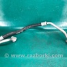 ФОТО Трубка кондиционера для Lexus RX350/450 (09-15) Киев