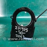 ФОТО Датчик угла поворота руля для Toyota Camry 50 XV50 (08.2011-11.2014) Киев
