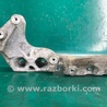 ФОТО Кронштейн компрессора кондиционера для Ford Fusion USA 2 поколение (12-15) Киев