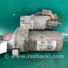 ФОТО Стартер для Hyundai Elantra MD (04.2010-05.2016) Киев
