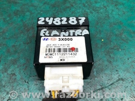 ФОТО USB адаптер для Hyundai Elantra MD (04.2010-05.2016) Киев