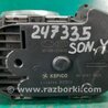 ФОТО Дроссельная заслонка для Hyundai Sonata YF (09.2009-03.2014) Киев