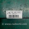 ФОТО Катушка зажигания для Hyundai Sonata YF (09.2009-03.2014) Киев