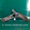 ФОТО Рычаг передний нижний для Hyundai Elantra MD (04.2010-05.2016) Киев