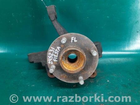 ФОТО Кулак поворотный для Ford Fiesta Mk6 (2008-2017) Киев