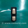 ФОТО Кнопка стеклоподьемника для Hyundai Elantra MD (04.2010-05.2016) Киев