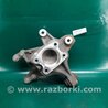 ФОТО Цапфа для Hyundai Sonata YF (09.2009-03.2014) Киев