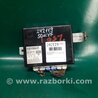ФОТО Блок электронный для Hyundai Sonata YF (09.2009-03.2014) Киев