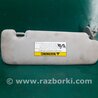 ФОТО Солнцезащитный козырёк для Hyundai Sonata YF (09.2009-03.2014) Киев