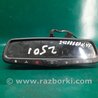 ФОТО Зеркало заднего вида (салон) для Hyundai Sonata YF (09.2009-03.2014) Киев