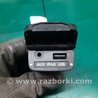 ФОТО USB адаптер для Hyundai Sonata YF (09.2009-03.2014) Киев