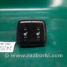 ФОТО Кнопка обогрева сидений для Hyundai Sonata YF (09.2009-03.2014) Киев