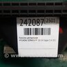 ФОТО Консоль центральная для Hyundai Sonata YF (09.2009-03.2014) Киев
